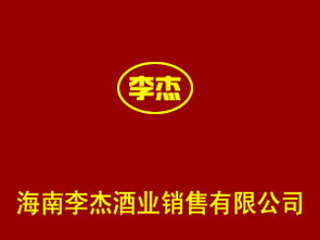 代理意向 廣告設計的策略與實踐